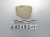 藏品(石矛殘件)的圖片